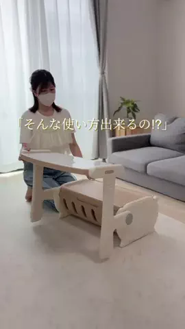 しな￤2児ママのゆとりある暮らしのTikTok投稿