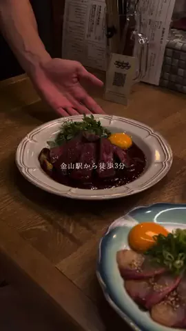 ruu.🐰名古屋グルメ⭐️のTikTok投稿