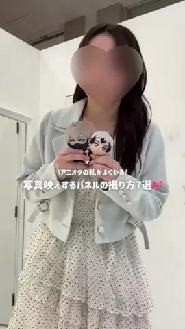 𝑨𝒚𝒂 🪡🩰のTikTok投稿