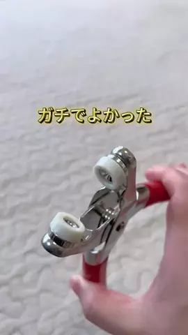 user2461944281593のTikTok投稿