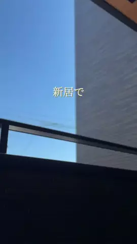 しな￤2児ママのゆとりある暮らしのTikTok投稿