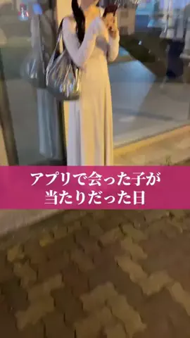 僕のタイプはお姉さんのTikTok投稿