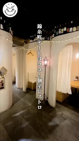東京の美味しいランチのTikTok投稿