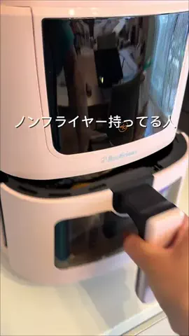 えり | ずぼらママのズル賢い掃除術のTikTok投稿