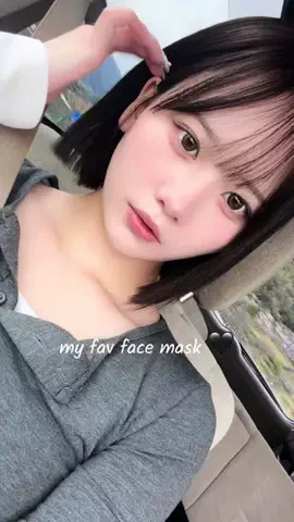 萌のTikTok投稿
