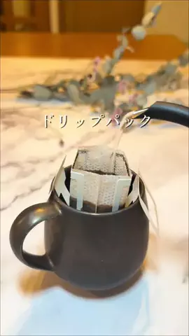 えり | ずぼらママのズル賢い掃除術のTikTok投稿