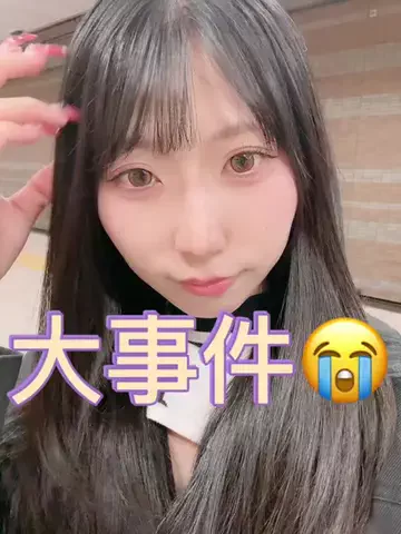 ちよこれいと🧸🍻は推されたいので推しにしてください。のTikTok投稿