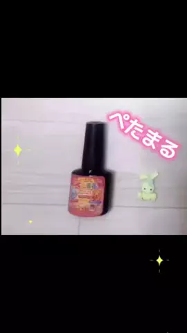 Ria 🐟のTikTok投稿