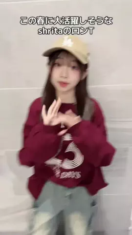 ゆは🦄🫧ྀིおっちょこれーとのTikTok投稿