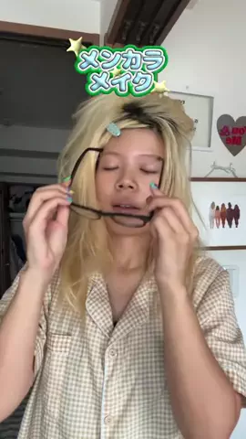 ナオグリッター👒のTikTok投稿