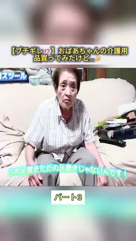 user76143803608のTikTok投稿