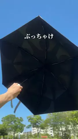 みあ⌇マネするだけで整う暮らしのTikTok投稿