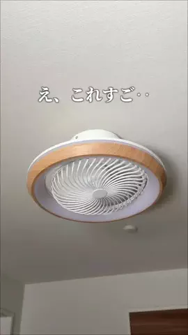 みあ⌇マネするだけで整う暮らしのTikTok投稿