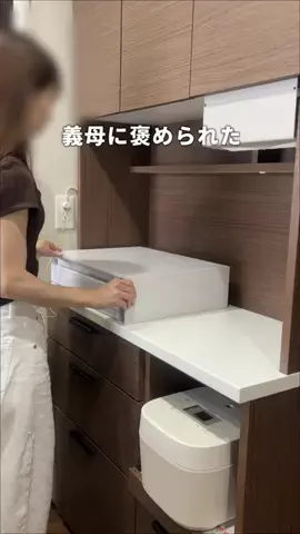 みあ⌇マネするだけで整う暮らしのTikTok投稿