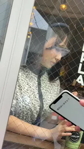 彼氏っている？のTikTok投稿