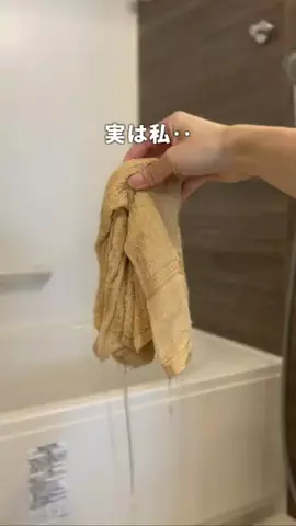 みあ⌇マネするだけで整う暮らしのTikTok投稿