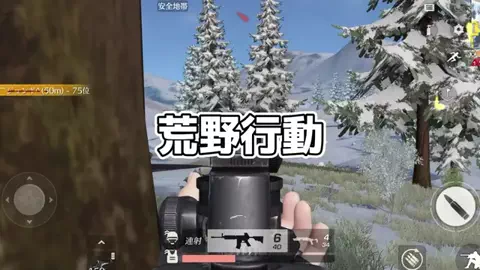 あむくんの遊び場のTikTok投稿