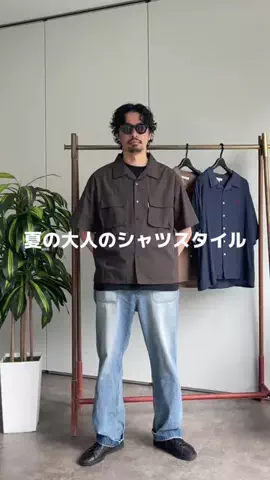 ultrabra1n/メンズカジュアルのTikTok投稿