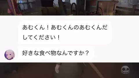 あむくんの遊び場のTikTok投稿