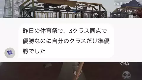 あむくんの遊び場のTikTok投稿