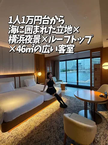 かのん様🐰🎀 ホテルヤドカリ女王様🐚👑のTikTok投稿
