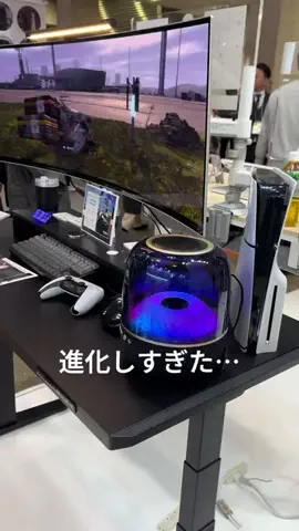 れん| 実家の汚家に革命起こす息子のTikTok投稿