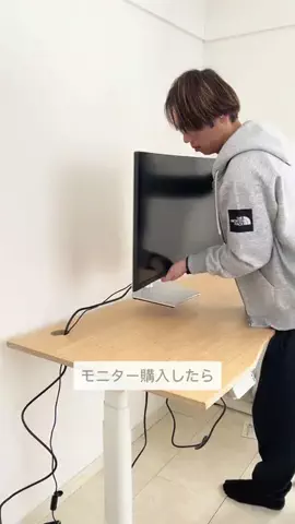 れん| 実家の汚家に革命起こす息子のTikTok投稿