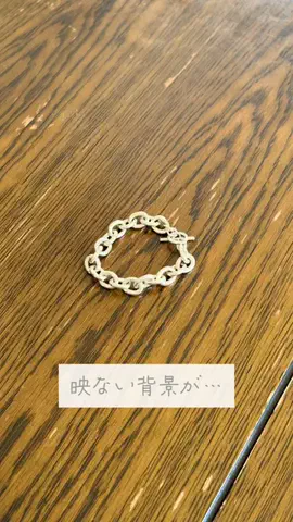 れん| 実家の汚家に革命起こす息子のTikTok投稿