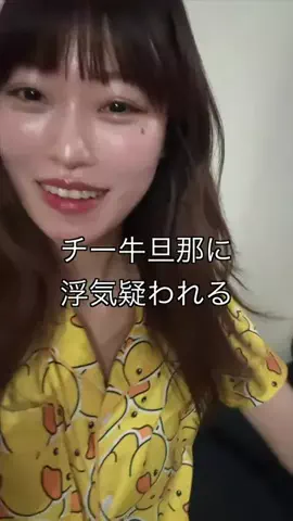 微女(おむりほ)のTikTok投稿