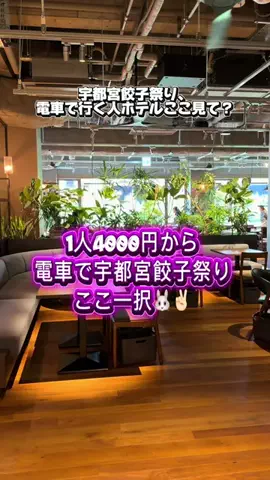 かのん様🐰🎀 ホテルヤドカリ女王様🐚👑のTikTok投稿