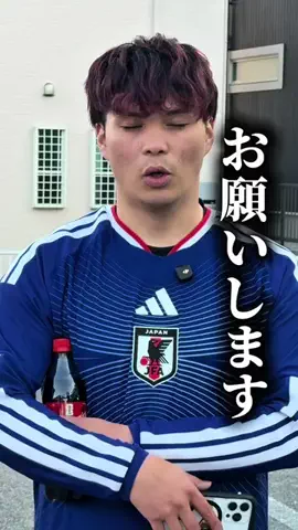 シャチのりょうた🔴🟡のTikTok投稿