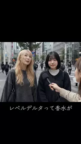 miri🎀🩵のTikTok投稿