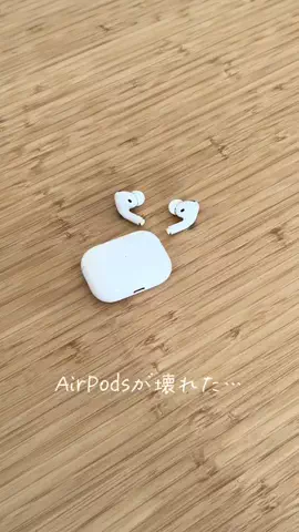 れん| 実家の汚家に革命起こす息子のTikTok投稿