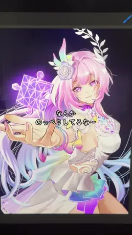 TARO（たろう）のTikTok投稿