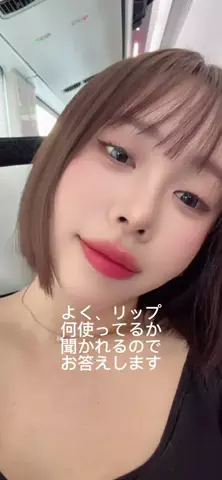 たらこあいのTikTok投稿