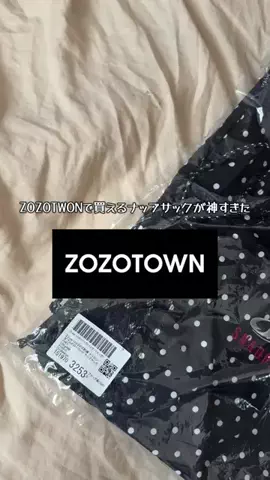 HARÜTOのTikTok投稿