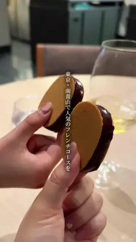 博多あや.のTikTok投稿