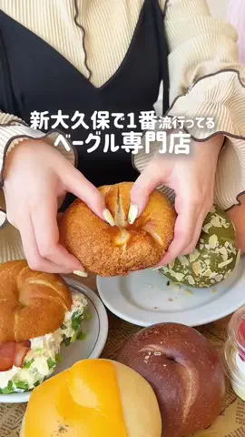 グルメ旅🐼ぱんだのTikTok投稿