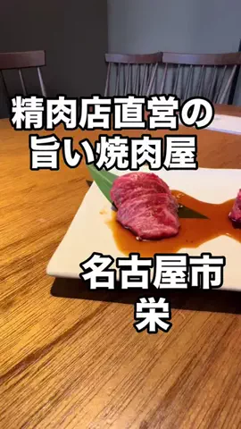 マカロンのTikTok投稿