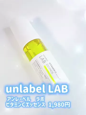 COCOのTikTok投稿
