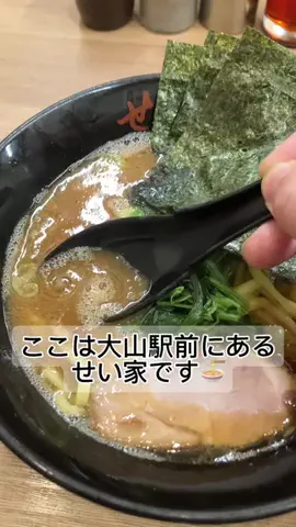 北山優吾のTikTok投稿