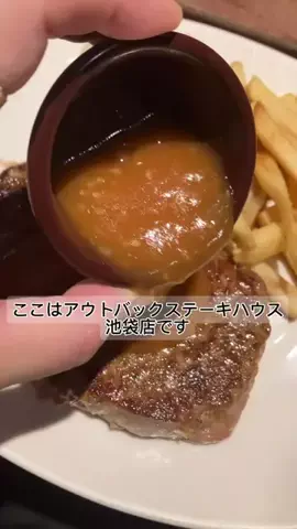北山優吾のTikTok投稿
