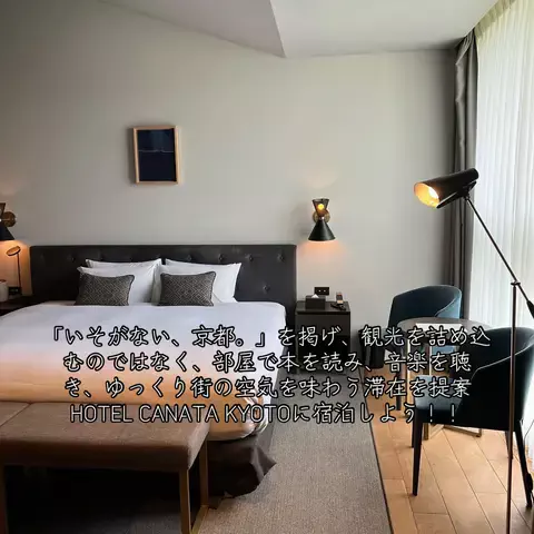 寝不足夜更かしバリトンのTikTok投稿