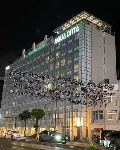 寝不足夜更かしバリトンのTikTok投稿