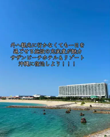 寝不足夜更かしバリトンのTikTok投稿