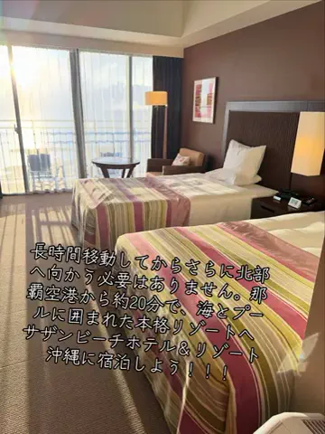 寝不足夜更かしバリトンのTikTok投稿