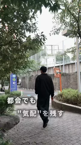 howellのTikTok投稿