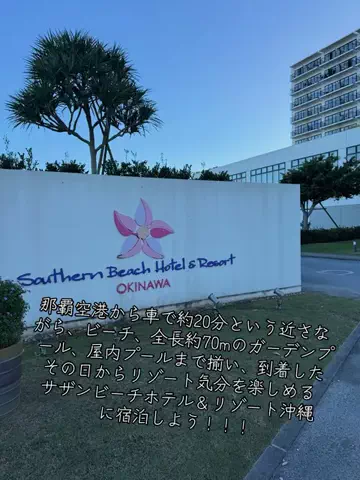 寝不足夜更かしバリトンのTikTok投稿
