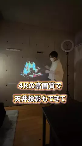 髪ラボ美容師のTikTok投稿