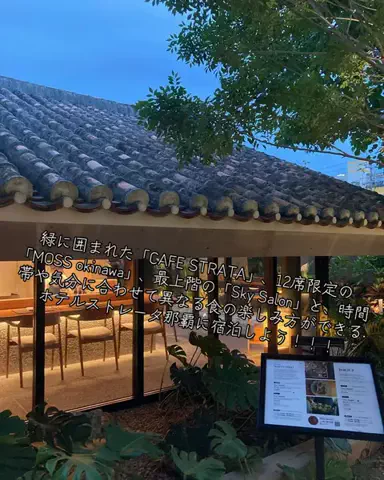 寝不足夜更かしバリトンのTikTok投稿